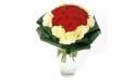 L'Agitateur Floral | Image du bouquet de roses rouges & roses blanches Complicité