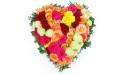 Image Cœur de fleurs piquées de deuil "Hérodote" | L'Agitateur Floral