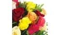 autre zoom sur le Bouquet rond de roses colorées "Malaga" | L'Agitateur Floral