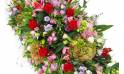 Zoom image du Dessus de cercueil rose, mauve et rouge "Athéna" | L'Agitateur Floral